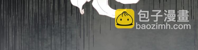 惡毒配角的美德 - 第4話 一見鍾情的開端！(1/3) - 5