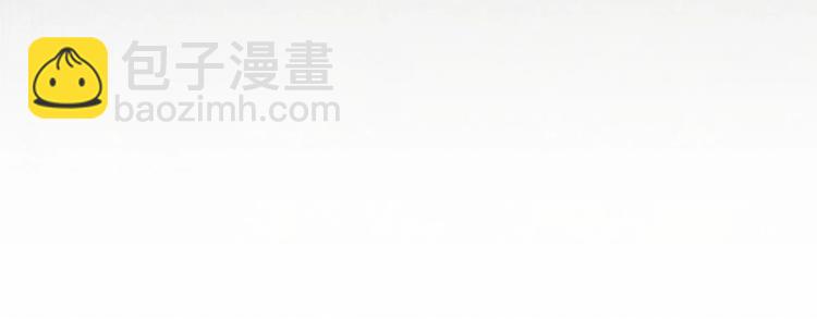 惡毒配角的美德 - 第4話 一見鍾情的開端！(1/3) - 7