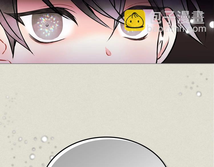 惡毒配角的美德 - 第4話 一見鍾情的開端！(2/3) - 8