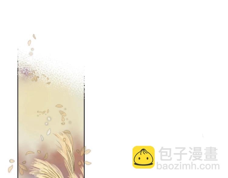 惡毒配角的美德 - 第41話 驚喜(3/3) - 5