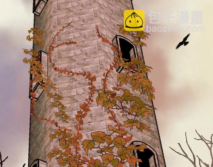 惡毒配角的美德 - 第41話 驚喜(3/3) - 1