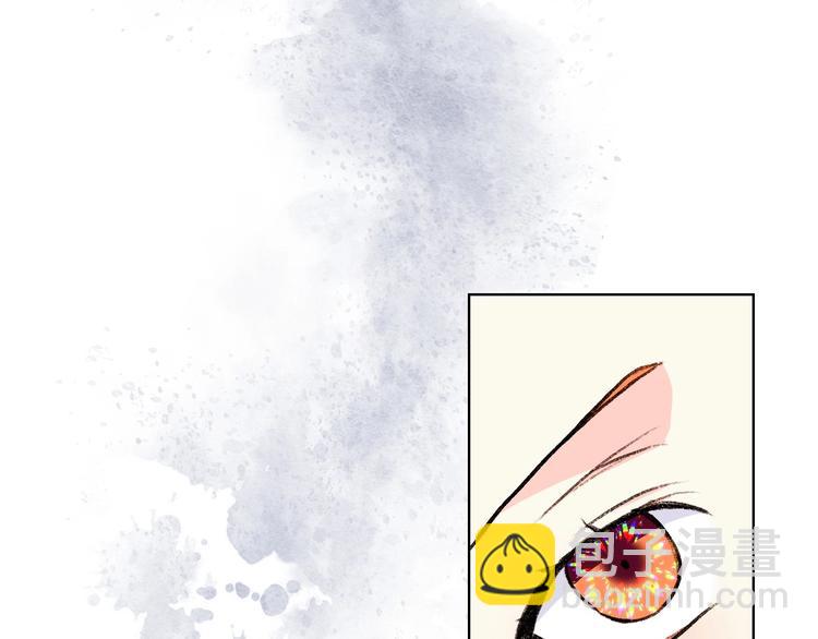 惡毒配角的美德 - 第41話 驚喜(1/3) - 4