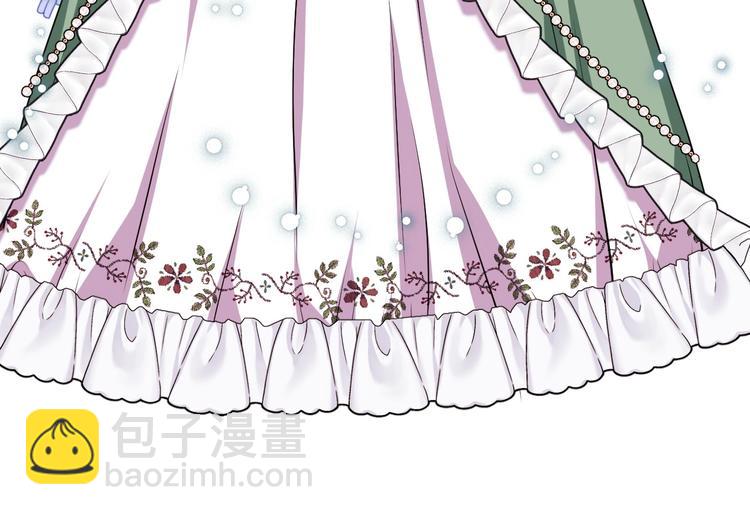 惡毒配角的美德 - 第43話 指尖的溫度(3/4) - 7