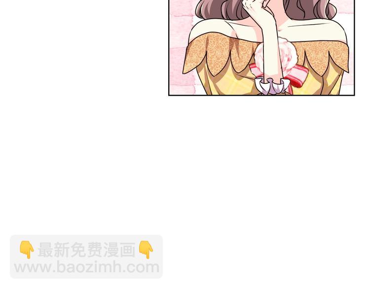 惡毒配角的美德 - 第43話 指尖的溫度(3/4) - 6