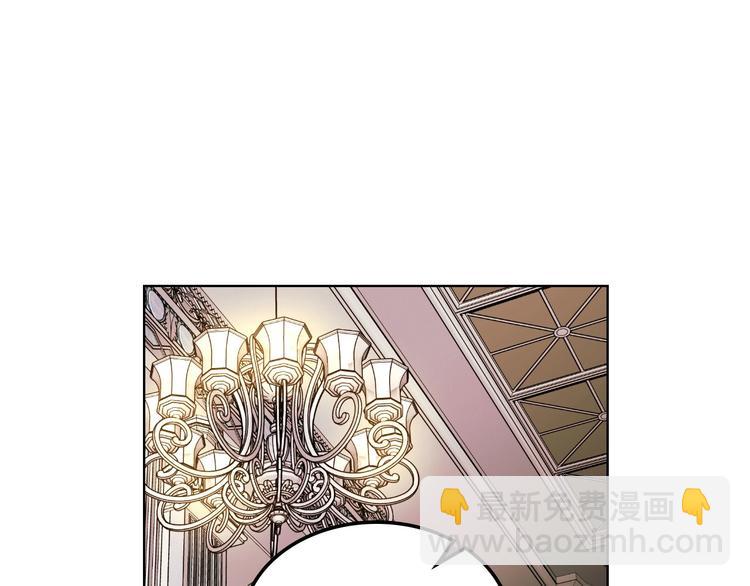 惡毒配角的美德 - 第43話 指尖的溫度(3/4) - 7