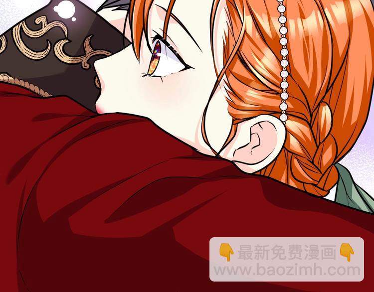 惡毒配角的美德 - 第43話 指尖的溫度(3/4) - 7