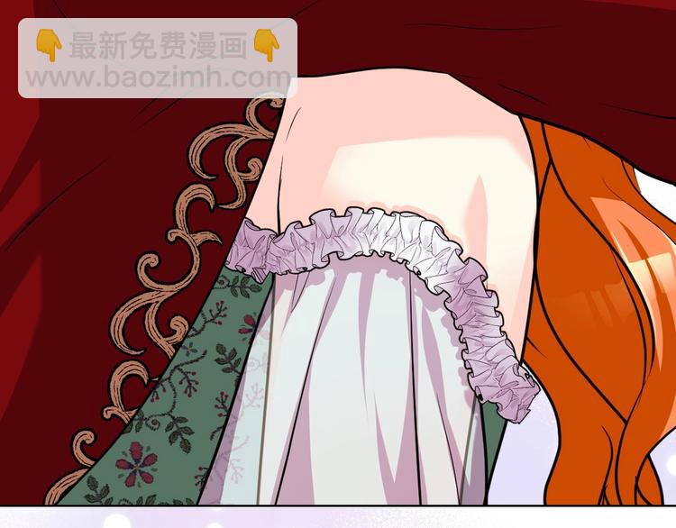 惡毒配角的美德 - 第43話 指尖的溫度(3/4) - 8