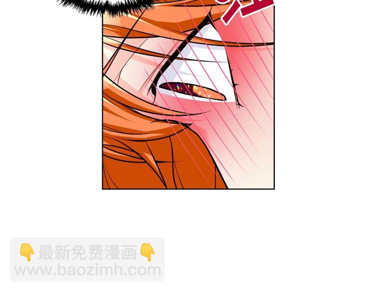 惡毒配角的美德 - 第43話 指尖的溫度(1/4) - 5