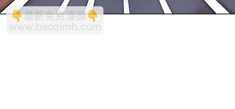 惡毒配角的美德 - 第43話 指尖的溫度(1/4) - 8