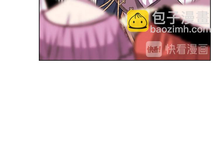 惡毒配角的美德 - 第43話 指尖的溫度(2/4) - 6