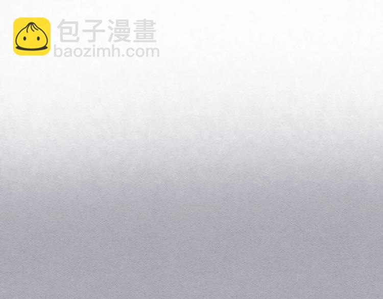 惡毒配角的美德 - 第45話 進一步的機會(1/3) - 5