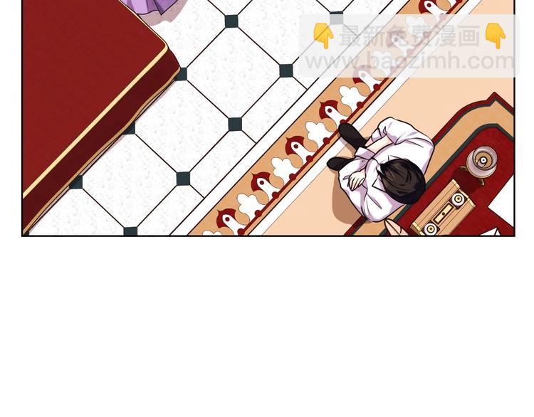 惡毒配角的美德 - 第47話 互相告白(3/3) - 1