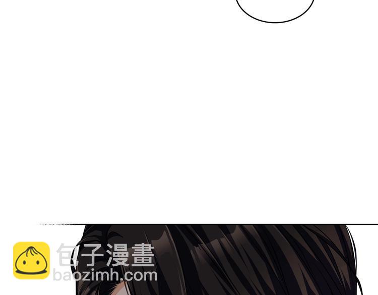 惡毒配角的美德 - 第47話 互相告白(1/3) - 7