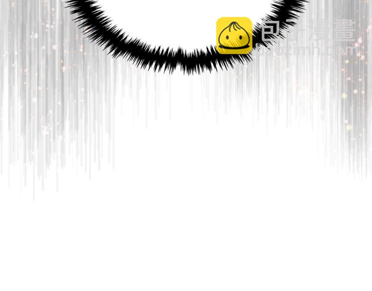 惡毒配角的美德 - 第47話 互相告白(2/3) - 3