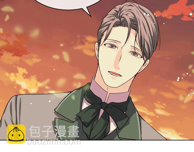 惡毒配角的美德 - 第49話 真心坦露(3/3) - 6