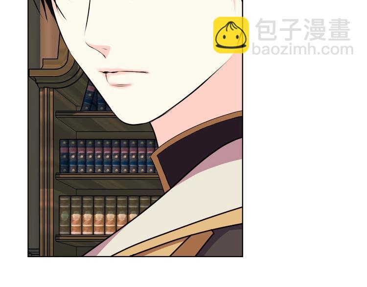 惡毒配角的美德 - 第49話 真心坦露(3/3) - 3