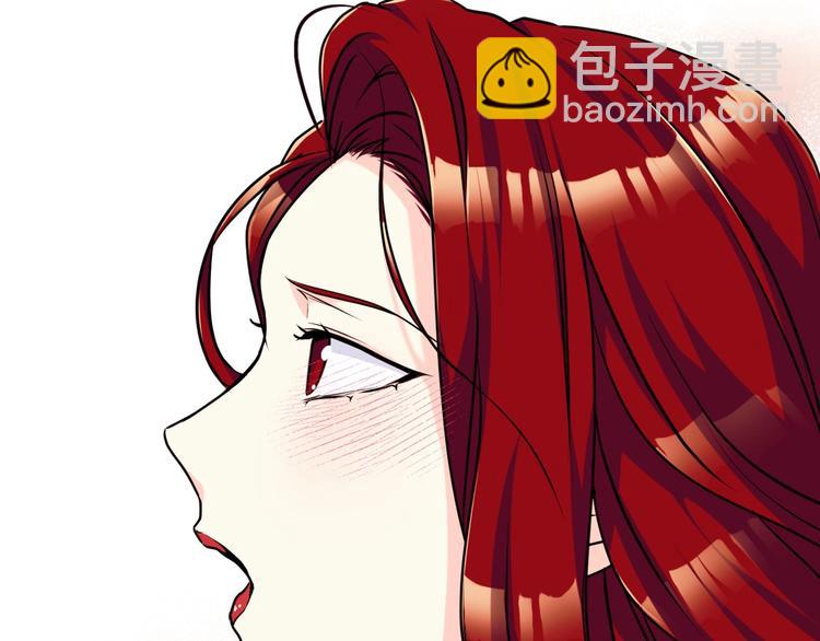 惡毒配角的美德 - 第49話 真心坦露(3/3) - 5