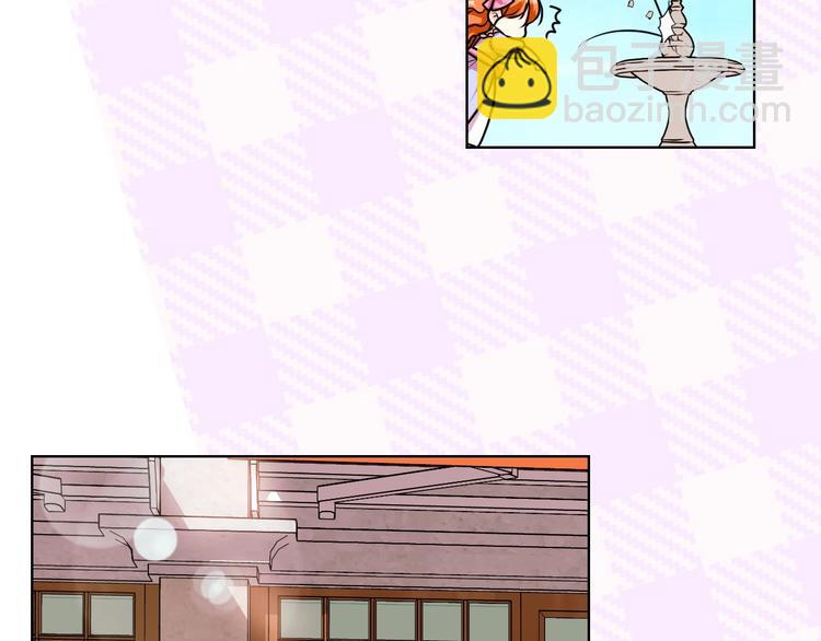 惡毒配角的美德 - 第49話 真心坦露(1/3) - 1