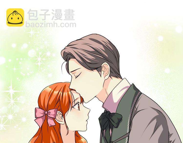 惡毒配角的美德 - 第49話 真心坦露(2/3) - 3