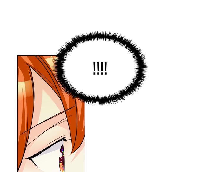 惡毒配角的美德 - 第49話 真心坦露(2/3) - 5