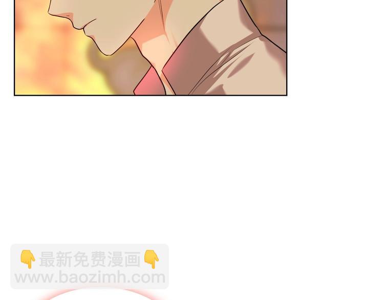 惡毒配角的美德 - 第51話 心中的分量(3/3) - 1