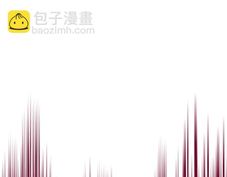 惡毒配角的美德 - 第51話 心中的分量(3/3) - 7