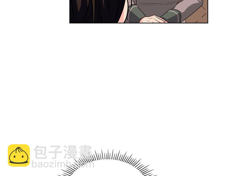 惡毒配角的美德 - 第51話 心中的分量(1/3) - 6