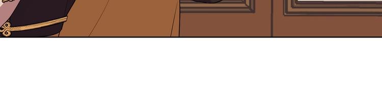 惡毒配角的美德 - 第51話 心中的分量(1/3) - 2