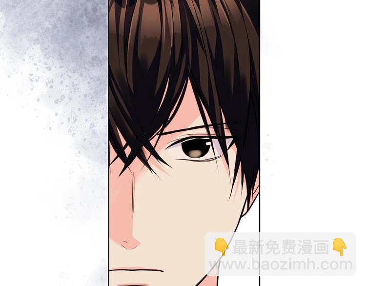 惡毒配角的美德 - 第51話 心中的分量(1/3) - 7