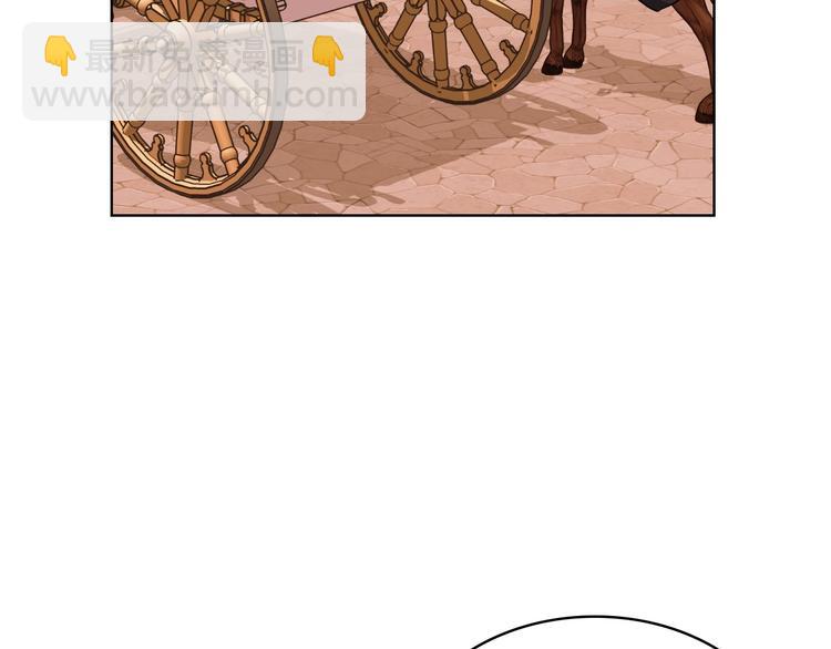 惡毒配角的美德 - 第51話 心中的分量(1/3) - 7