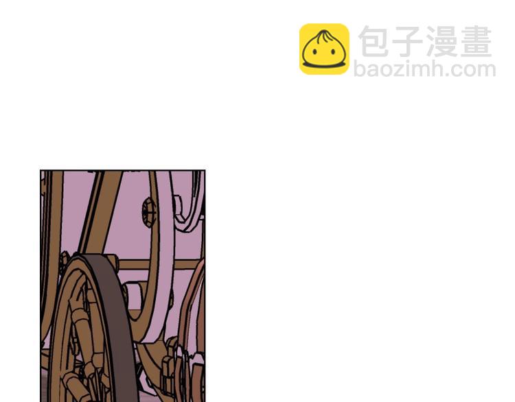 惡毒配角的美德 - 第51話 心中的分量(2/3) - 7