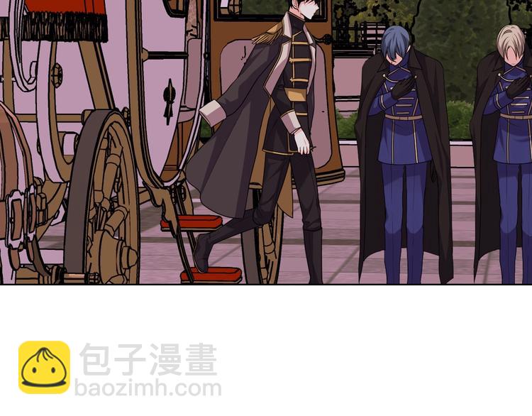 惡毒配角的美德 - 第51話 心中的分量(2/3) - 2