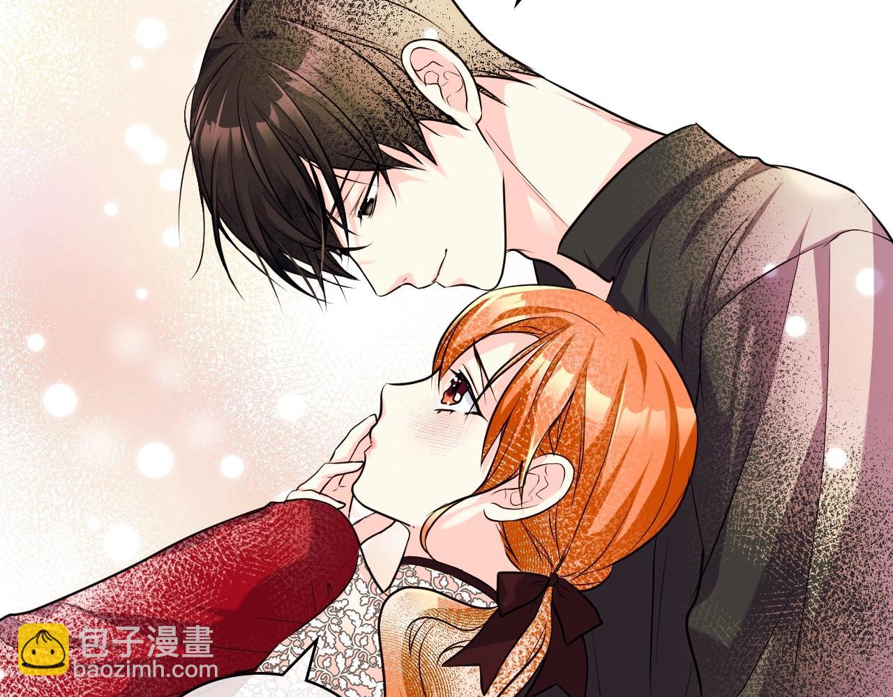 惡毒配角的美德 - 第53話 一直在想你(3/3) - 4