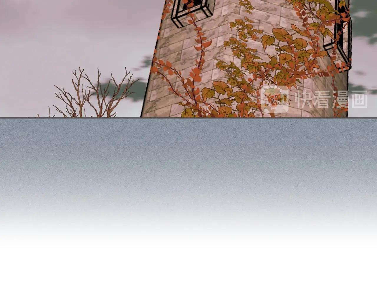 惡毒配角的美德 - 第53話 一直在想你(3/3) - 3