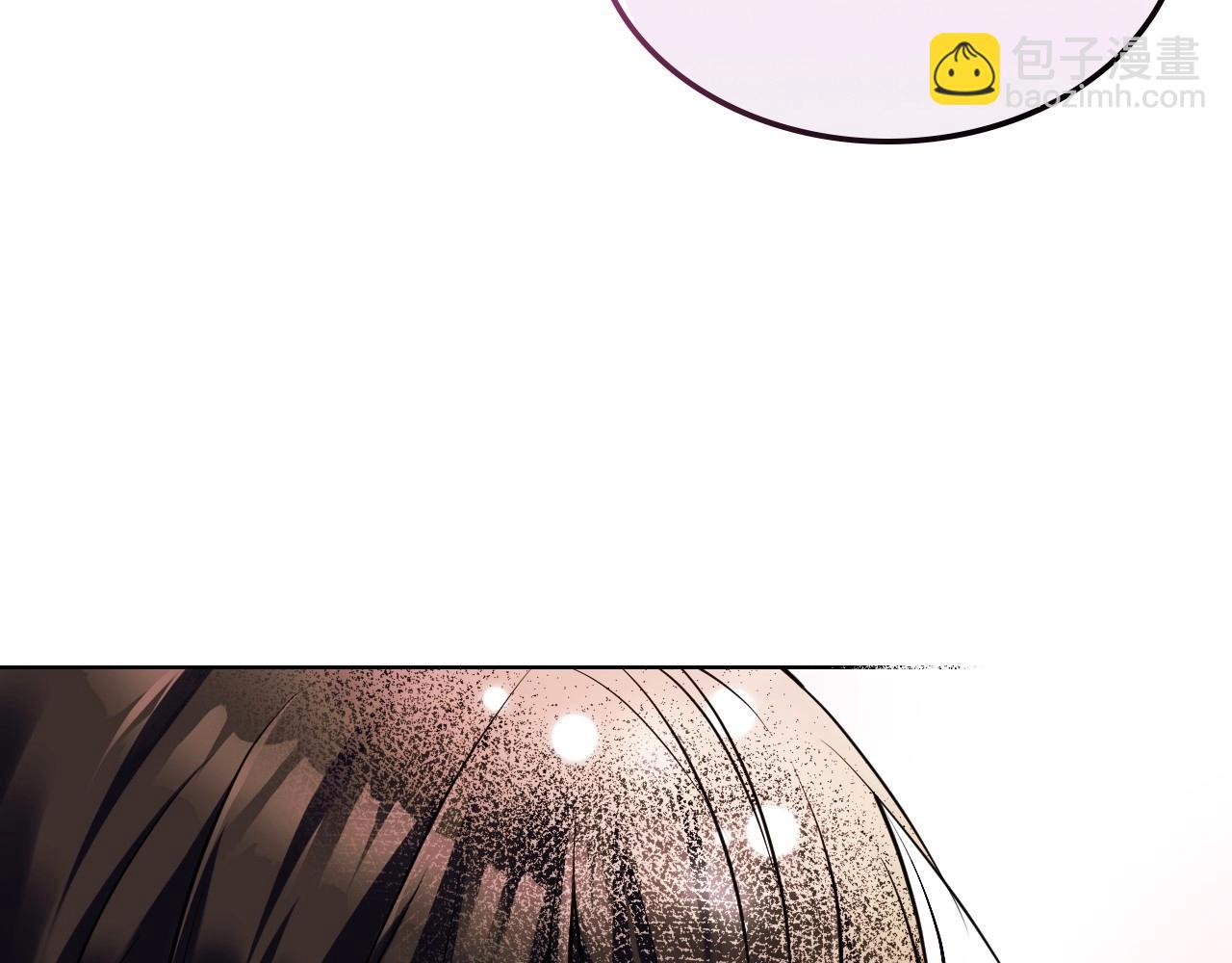 惡毒配角的美德 - 第53話 一直在想你(3/3) - 5