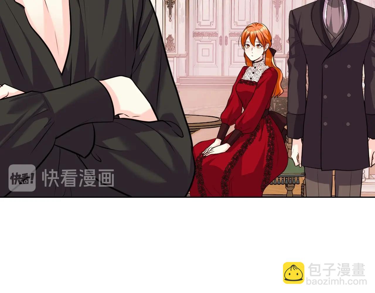 惡毒配角的美德 - 第53話 一直在想你(2/3) - 5