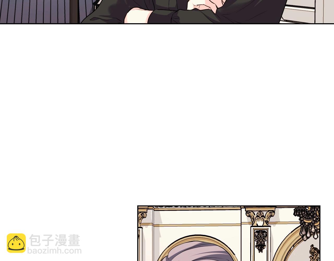 惡毒配角的美德 - 第53話 一直在想你(2/3) - 3