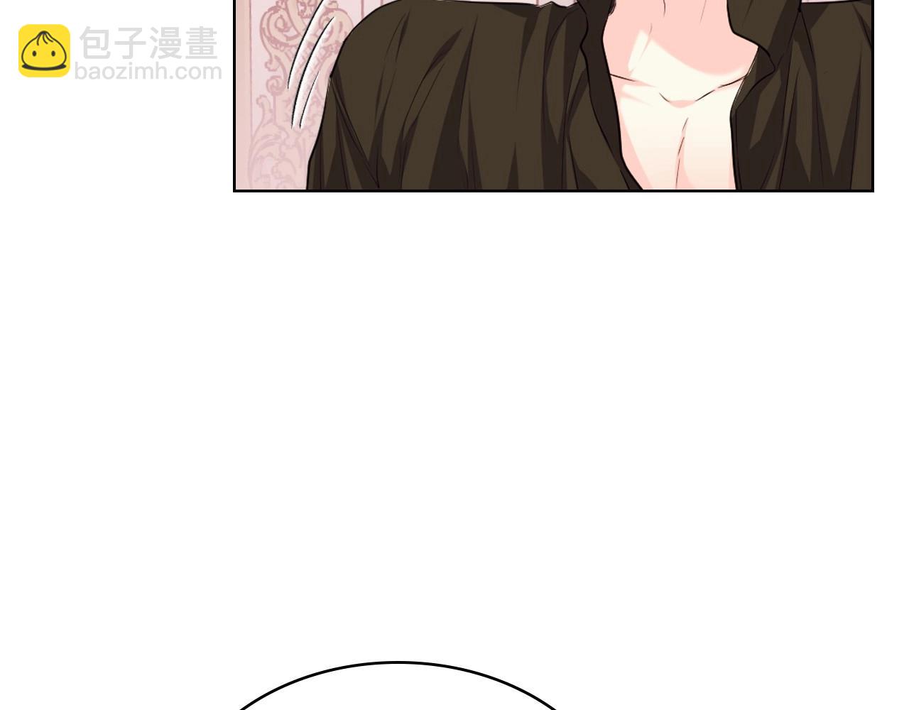 惡毒配角的美德 - 第53話 一直在想你(2/3) - 1