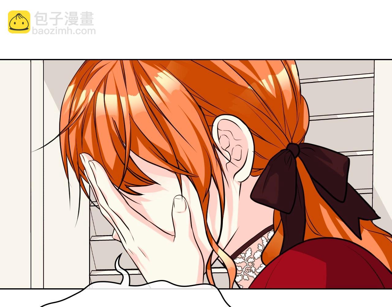 惡毒配角的美德 - 第53話 一直在想你(2/3) - 7