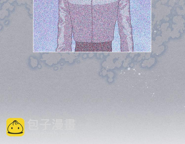 惡毒配角的美德 - 第55話 詛咒的秘密(3/3) - 1