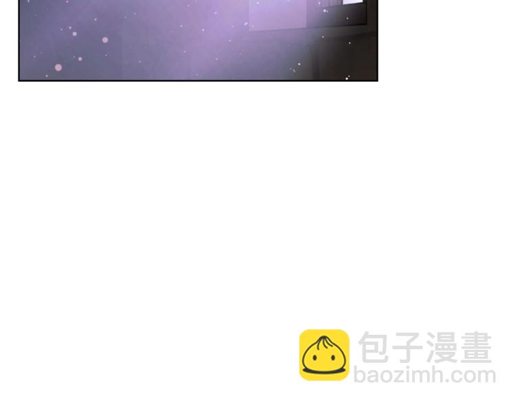 惡毒配角的美德 - 第55話 詛咒的秘密(3/3) - 5