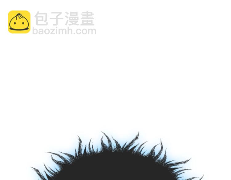 惡毒配角的美德 - 第55話 詛咒的秘密(3/3) - 2