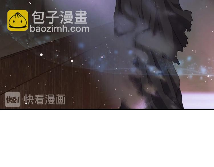 惡毒配角的美德 - 第55話 詛咒的秘密(3/3) - 5