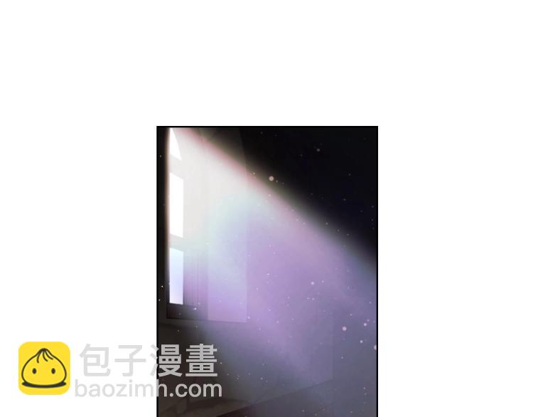 惡毒配角的美德 - 第55話 詛咒的秘密(3/3) - 4