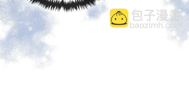 惡毒配角的美德 - 第55話 詛咒的秘密(3/3) - 1