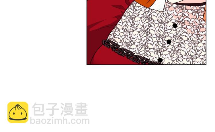 惡毒配角的美德 - 第55話 詛咒的秘密(1/3) - 3