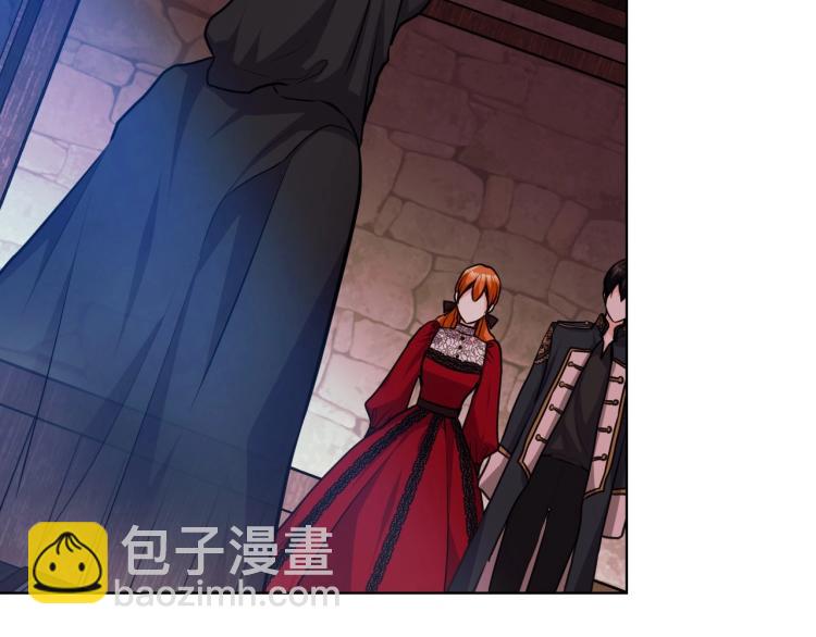 惡毒配角的美德 - 第55話 詛咒的秘密(1/3) - 5