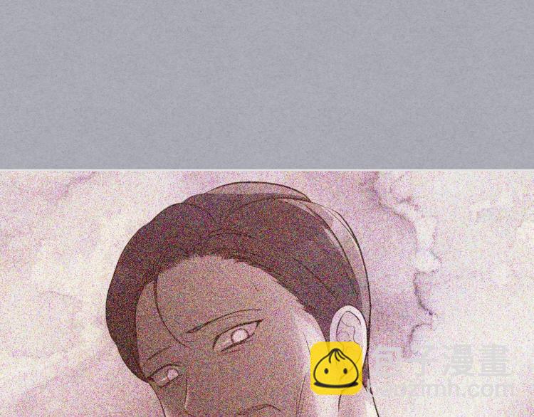 惡毒配角的美德 - 第55話 詛咒的秘密(2/3) - 5