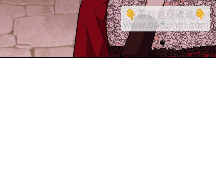 惡毒配角的美德 - 第55話 詛咒的秘密(2/3) - 3