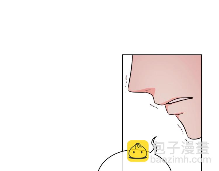 惡毒配角的美德 - 第57話 徘徊在兩個女人之間(2/3) - 6